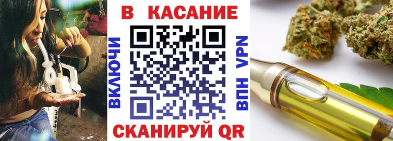 Продажа наркотиков Коркино АМФ  А ПВП  Меф мяу мяу  Гашиш 