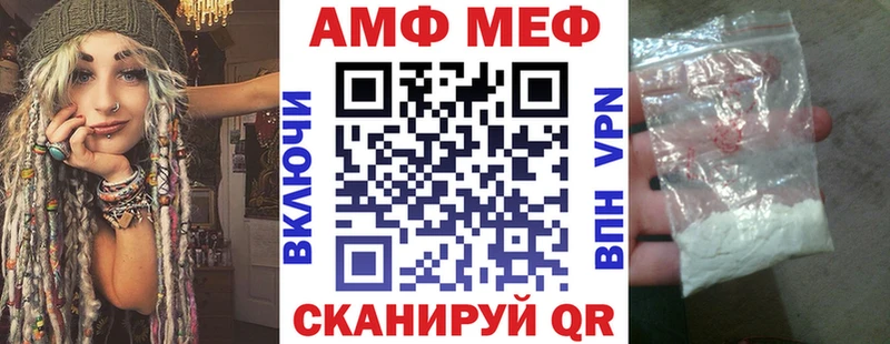 АМФ 98%  Коркино 