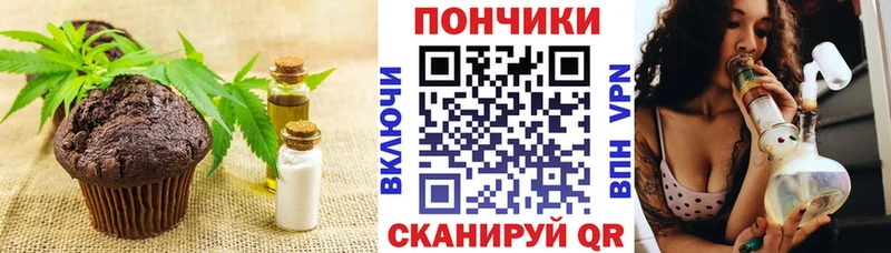 Еда ТГК марихуана  дарк нет состав  Коркино  где купить наркоту 