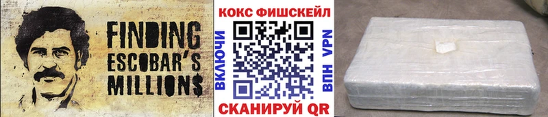 COCAIN 98% Коркино