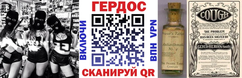 сайты даркнета официальный сайт  Коркино  Героин Heroin 