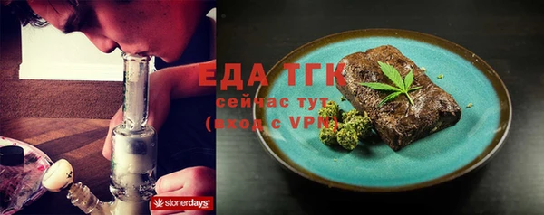 бошки Козловка