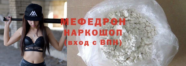 тгк Козельск