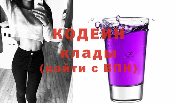 тгк Козельск