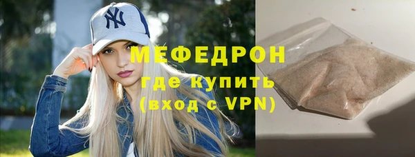 гашик Киренск