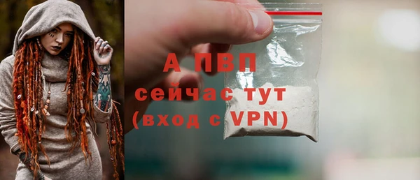 скорость Карталы