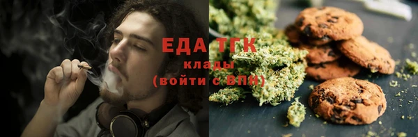 герыч Карпинск