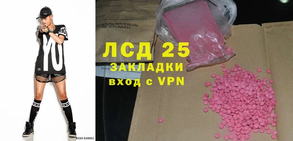 бошки Козловка