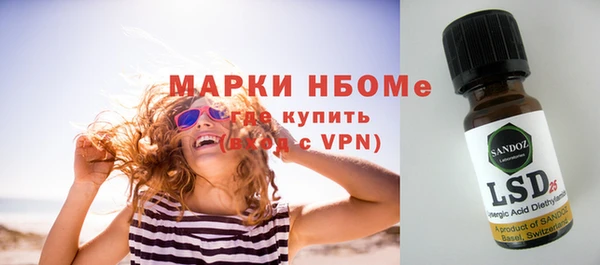 скорость Карталы