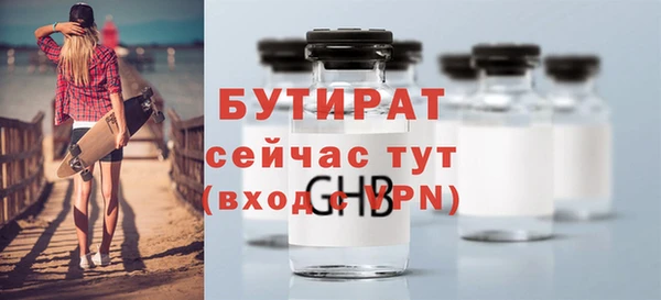 гашик Кодинск