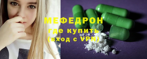 скорость Карталы