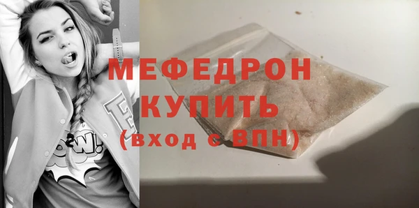 скорость Карталы