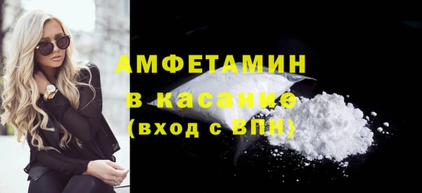 гашик Кодинск