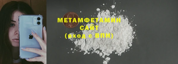 гашик Кодинск