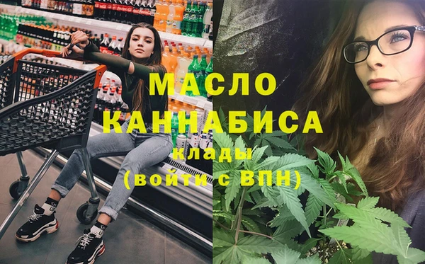 кокаин перу Касимов