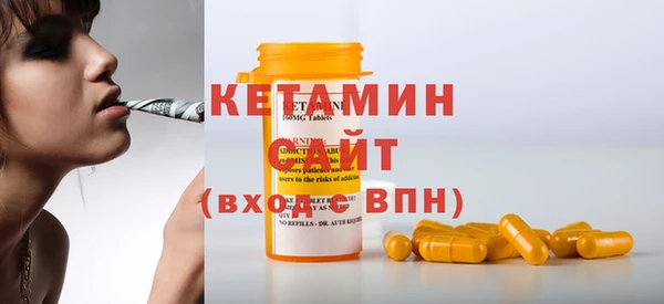 кокаин перу Касимов