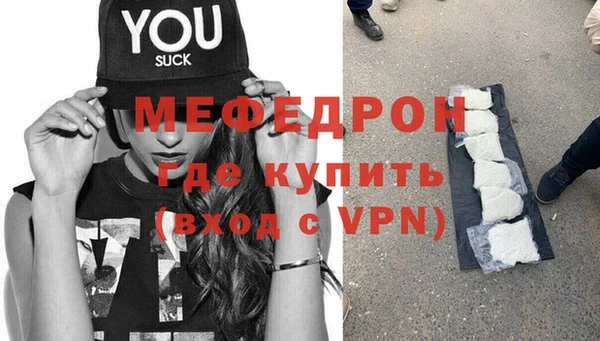 тгк Козельск