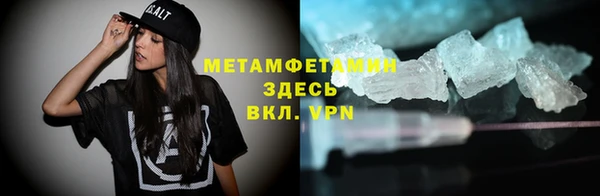 наркотики Кинешма