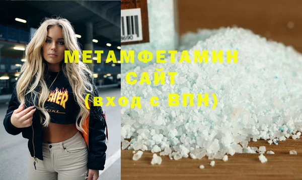 гашик Кодинск