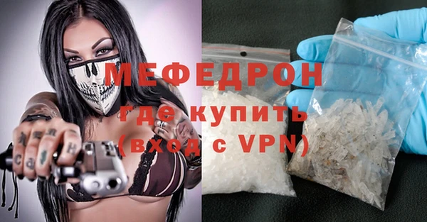 кокаин перу Касимов