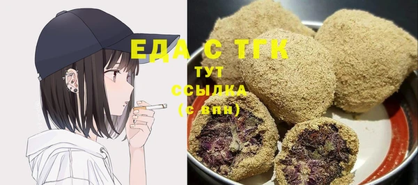 тгк Козельск
