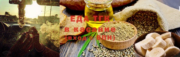 бошки Козловка