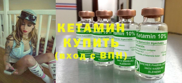 тгк Козельск