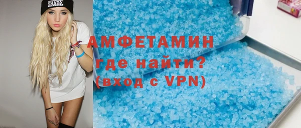 бошки Козловка