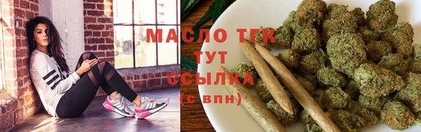 бошки Козловка