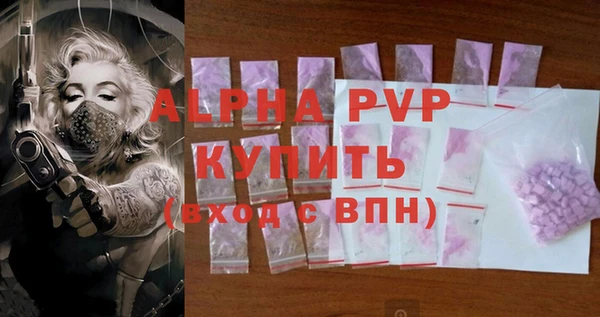 бошки Козловка