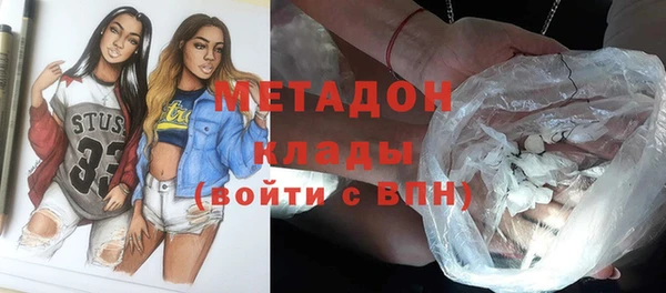 тгк Козельск