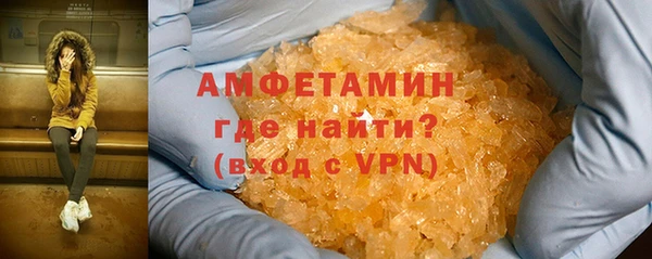 кокаин перу Касимов