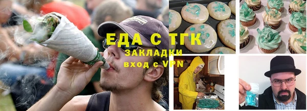 бошки Козловка