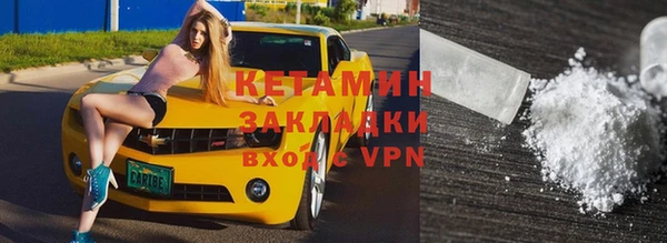 бошки Козловка