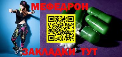 дмт Кингисепп
