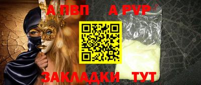 прущий лед Кимры