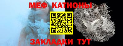 прущий лед Кимры