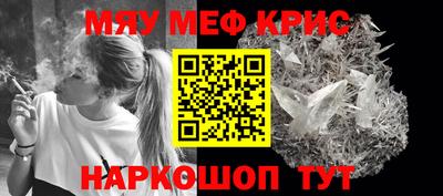 круглые Кинель