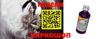 прущий лед Кимры