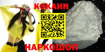 круглые Кинель