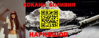 дмт Кингисепп