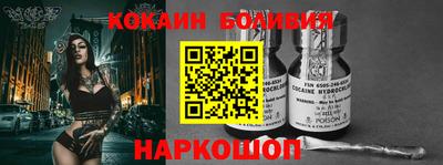 дмт Кингисепп