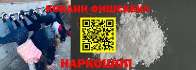 прущий лед Кимры