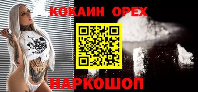 прущий лед Кимры