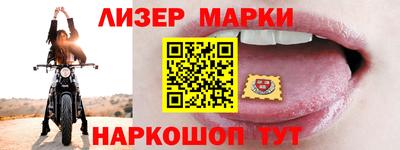 круглые Кинель