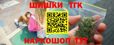 первитин Холмск