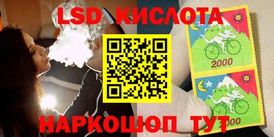 прущий лед Кимры