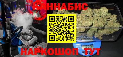 прущий лед Кимры