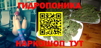 прущий лед Кимры
