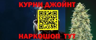круглые Кинель